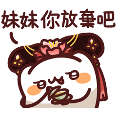 LV.72 野生喵喵怪(屬性:娘娘)