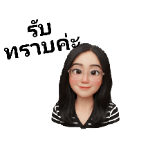 nidnarisa_20251029130457