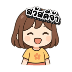 Natwipa_20251029185329
