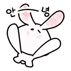 Chewy rabbit ver.3 (kor)