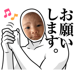 AYAME_20251029233212