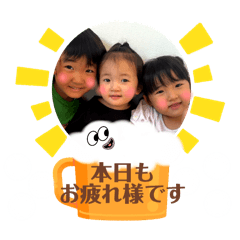 saori_20251029232729