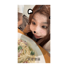 行走的貼圖^^