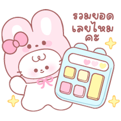 Sugarboobie online seller