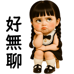 Yaya little cute girl [Tw]