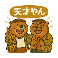 Funny Osaka Uncle Marmots