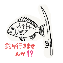 AtaniboA_20251029203804