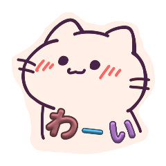 nekosan_20251029205829