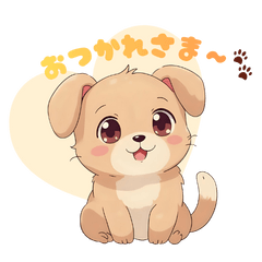 Happy Animal Hello!
