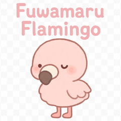 Fuwamaru Flamingo