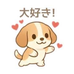 Chubby Beagle Couple's Daily Life