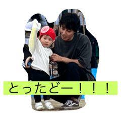 milku_20251030044204