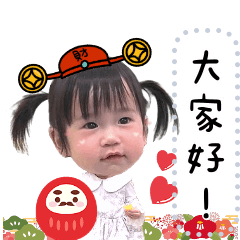 小小兔 3