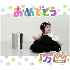 ASUKA_20251030100321