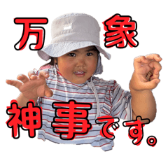 tane yupei_20251030100855