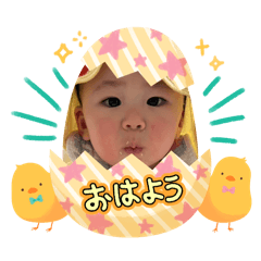 seira_20251030105909