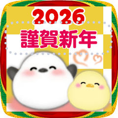 新年快樂/島江長/鳥/originalsticker-F