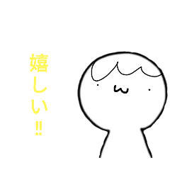 tantan_20251029192403