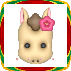 shibaraku-tsukaeru2026-custom