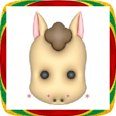 umadoshi-nenshi-no-goaisatsu-custom