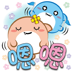 《鯊菓子大字貼》問候2