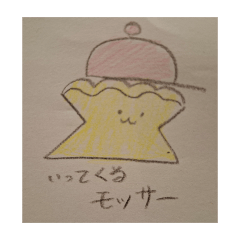 rinka_20251029211211