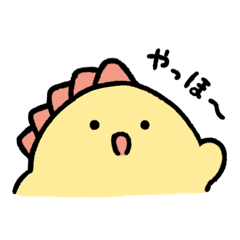 nonbiri_kaijyu_stamp