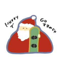 Cute & Cozy Santa Stickers