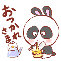 usapan's funWinter Sticker