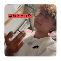 Rei_20251030004939