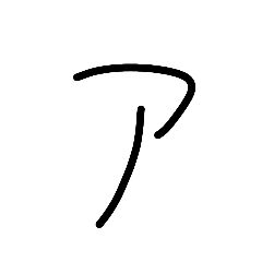 AAAAAAAAAAAAAAAAA_20251030020344