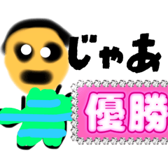 kinkin_20251029182356