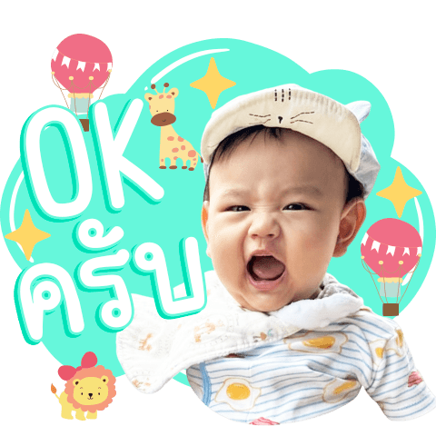 Kirin Baby Boy Vol. 1