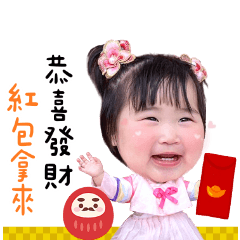 小可愛阿甯