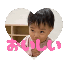 rinka_20251030121255