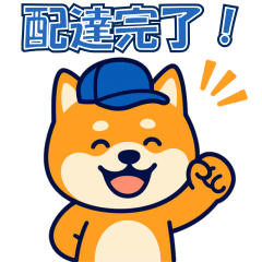 ワンくんの軽貨物【合同会社ワンマイル】