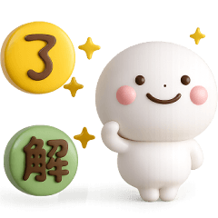 smilekun Commonly use 3D