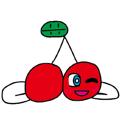 僕のアセロラ君