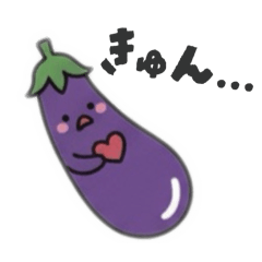 Relaxed Vegetables