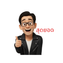 VeerA_20251030083350