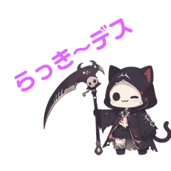 potato_20251030012201