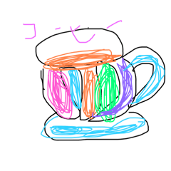 Sakura_20251030134241