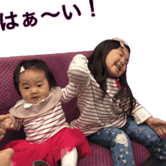 nanami&yuzuha moving Sticker
