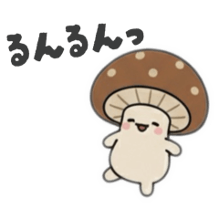 CHIKA_20251030141907