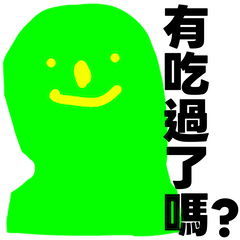 What to eat today 05_zh