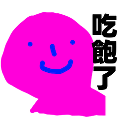 What to eat today 02_zh