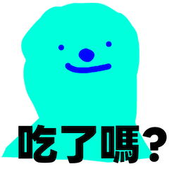 What to eat today 01_zh