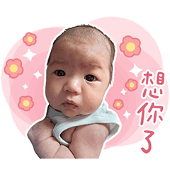 彤彤公主駕到✨