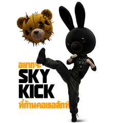 Nyx The BearBit (Want2) V1