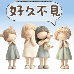 可愛女孩小孩貓狗寵物簡約時尚設計風格中性